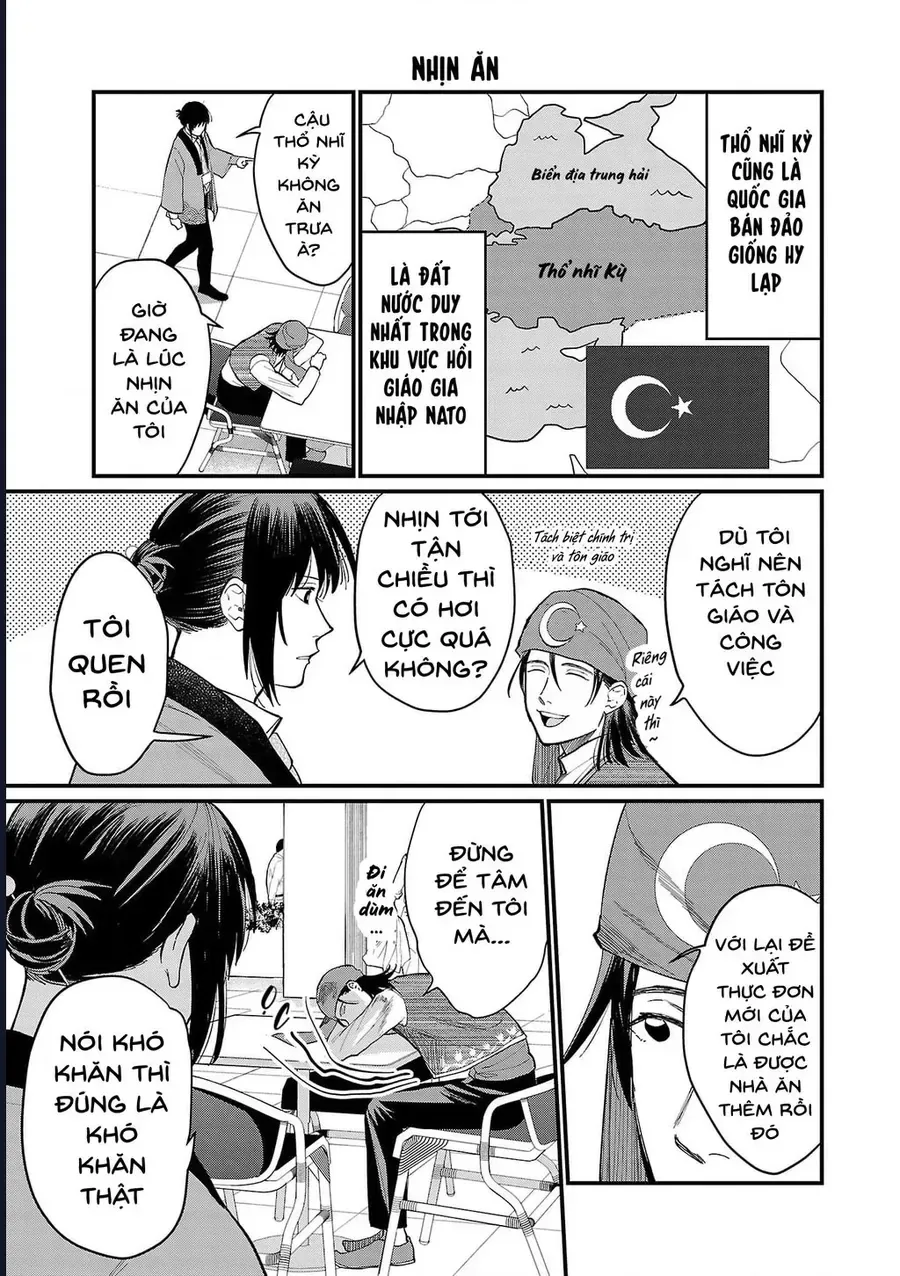 Chiseigaku Boys chương 10 - trang 4