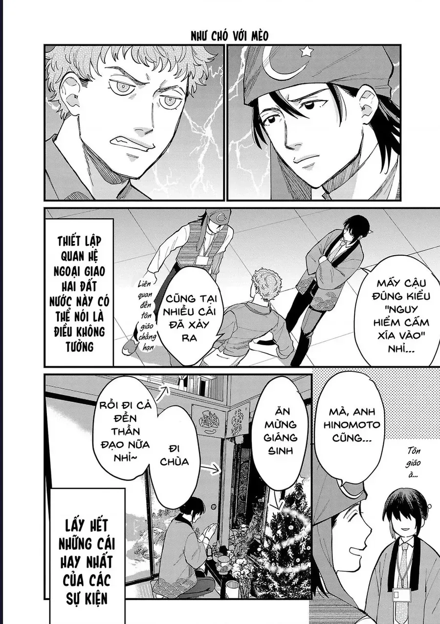 Chiseigaku Boys chương 10 - trang 5
