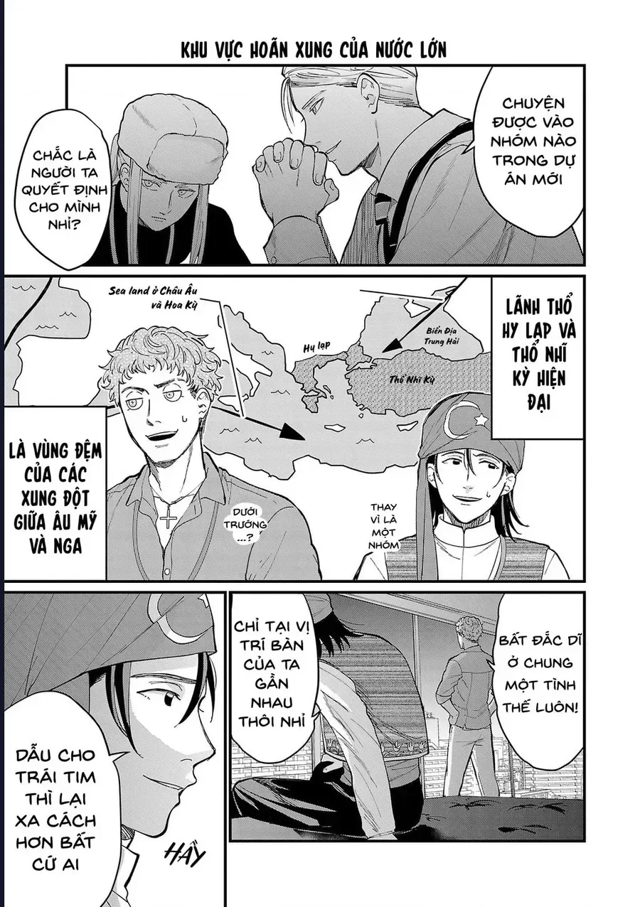 Chiseigaku Boys chương 10 - trang 6
