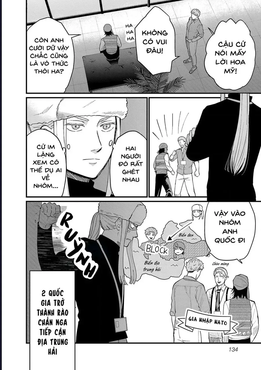 Chiseigaku Boys chương 10 - trang 7