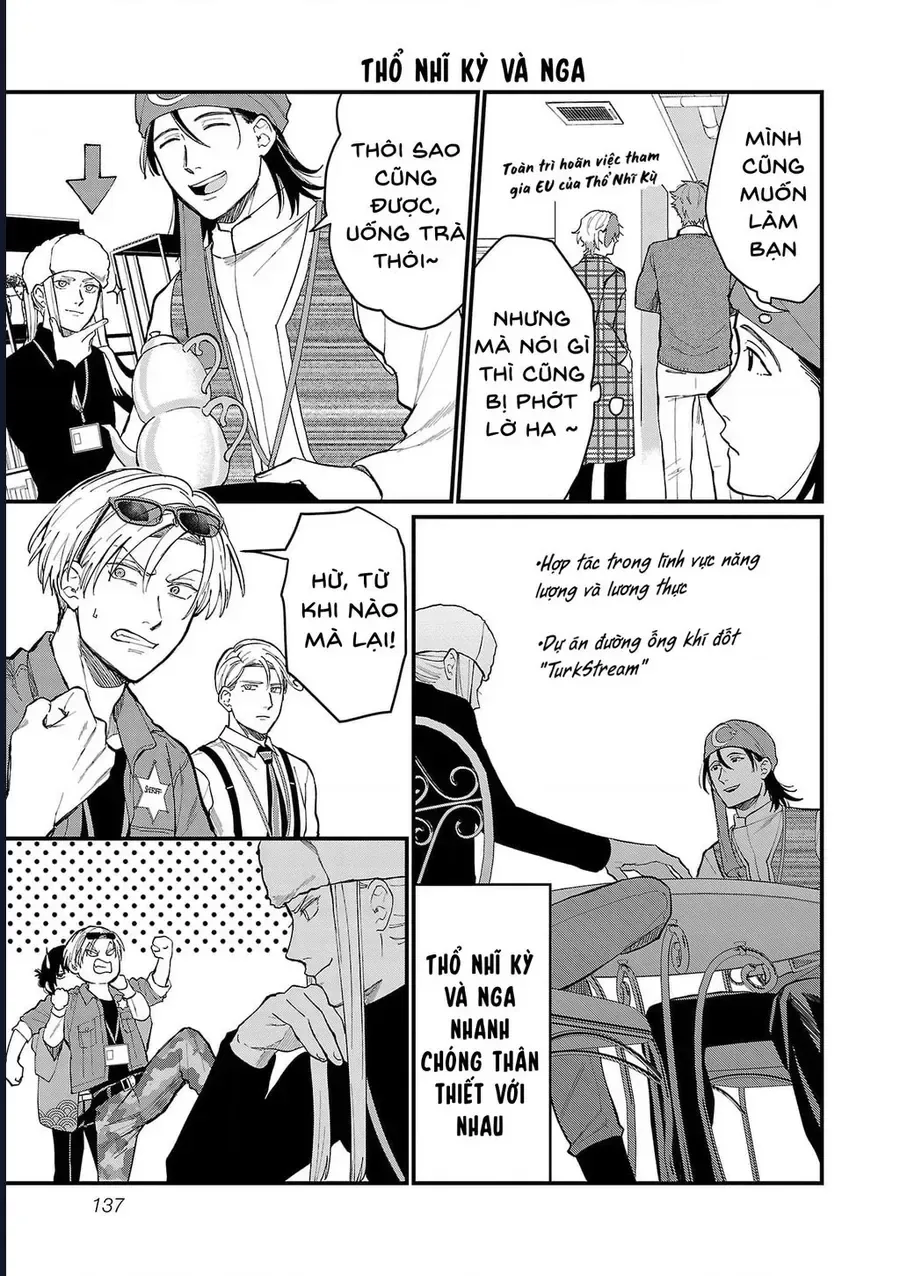 Chiseigaku Boys chương 10 - trang 10