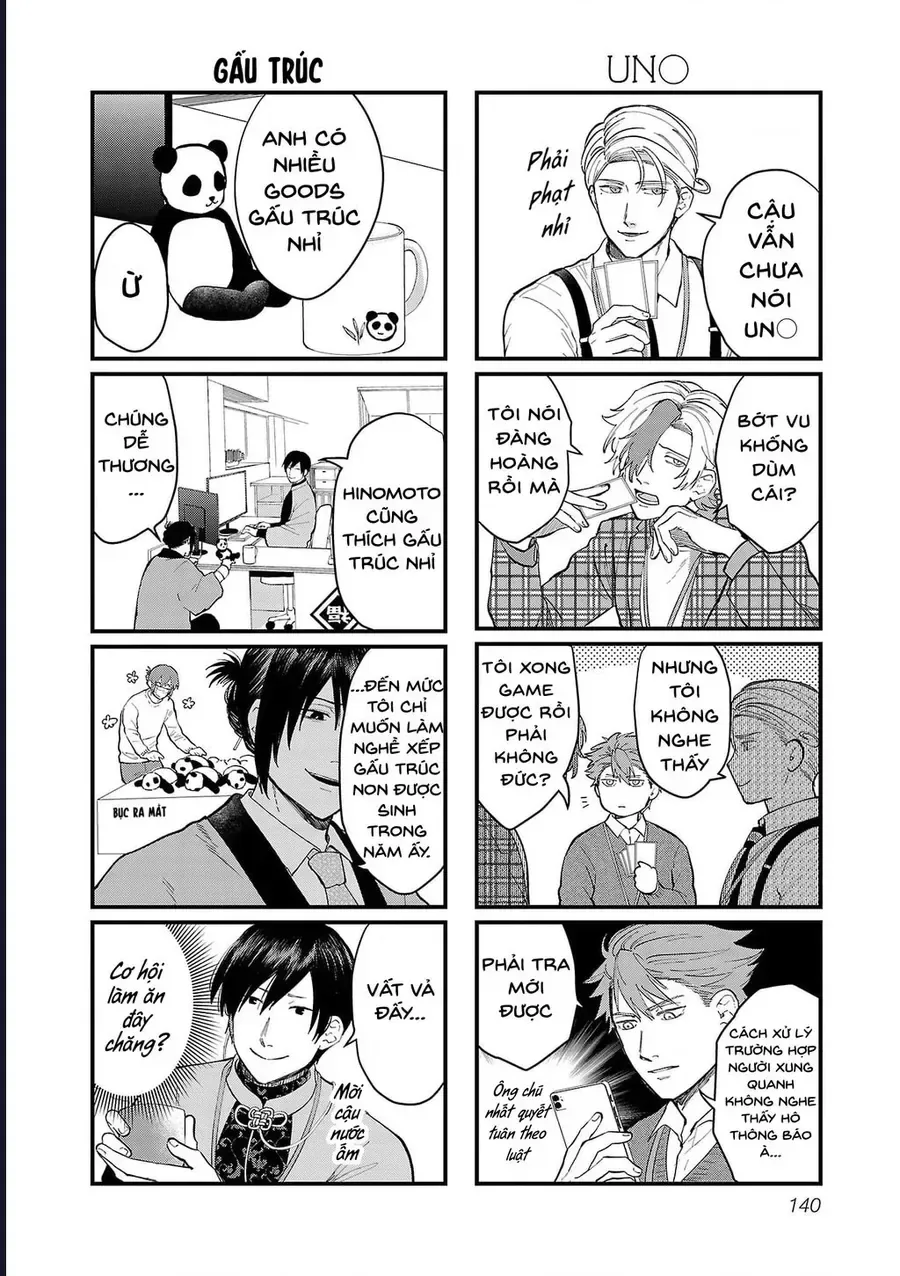 Chiseigaku Boys chương 10 - trang 13