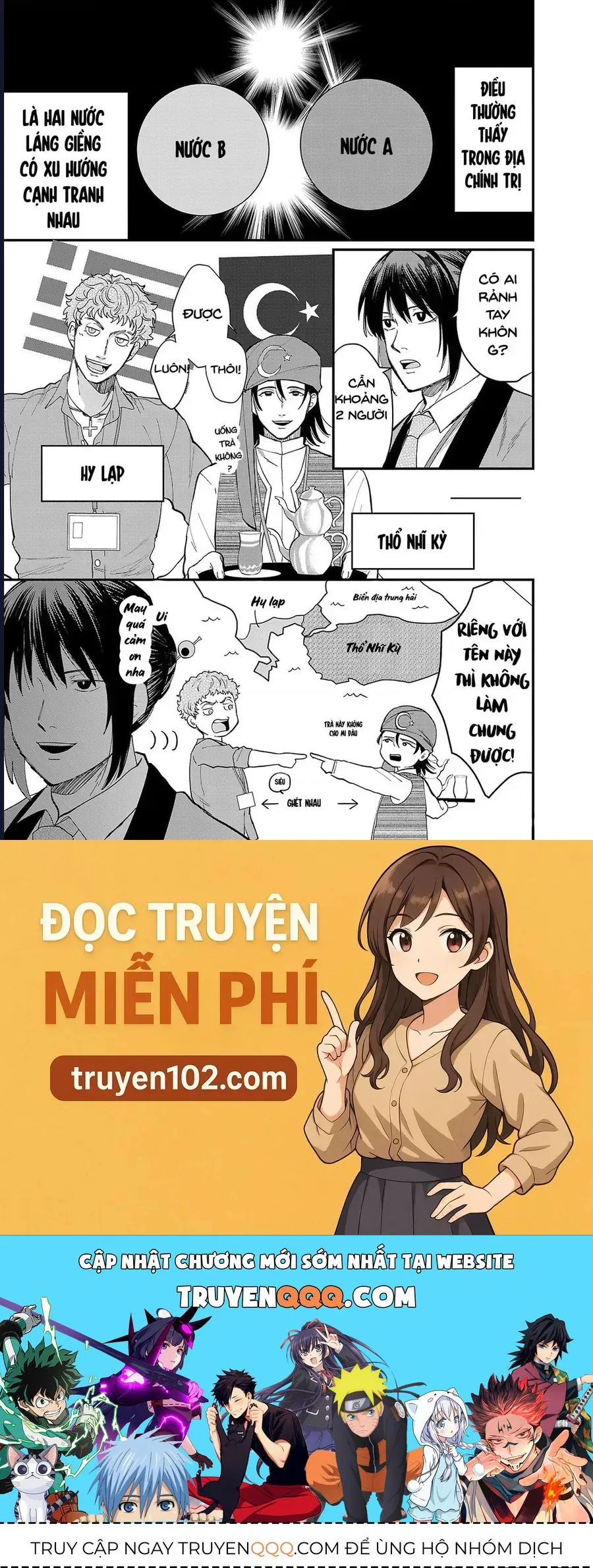 Chiseigaku Boys chương 10 - trang 18