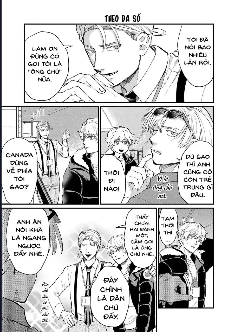 Chiseigaku Boys chương 16 - trang 3