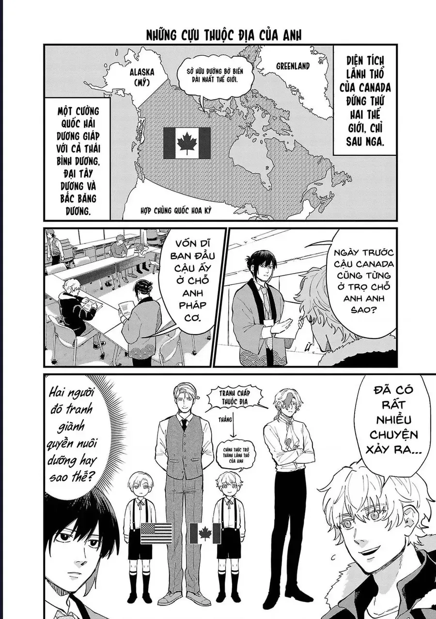Chiseigaku Boys chương 16 - trang 4