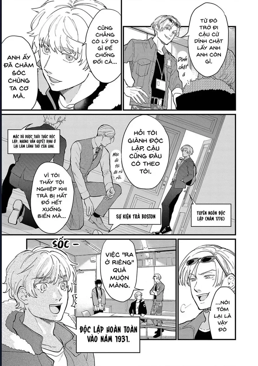 Chiseigaku Boys chương 16 - trang 5