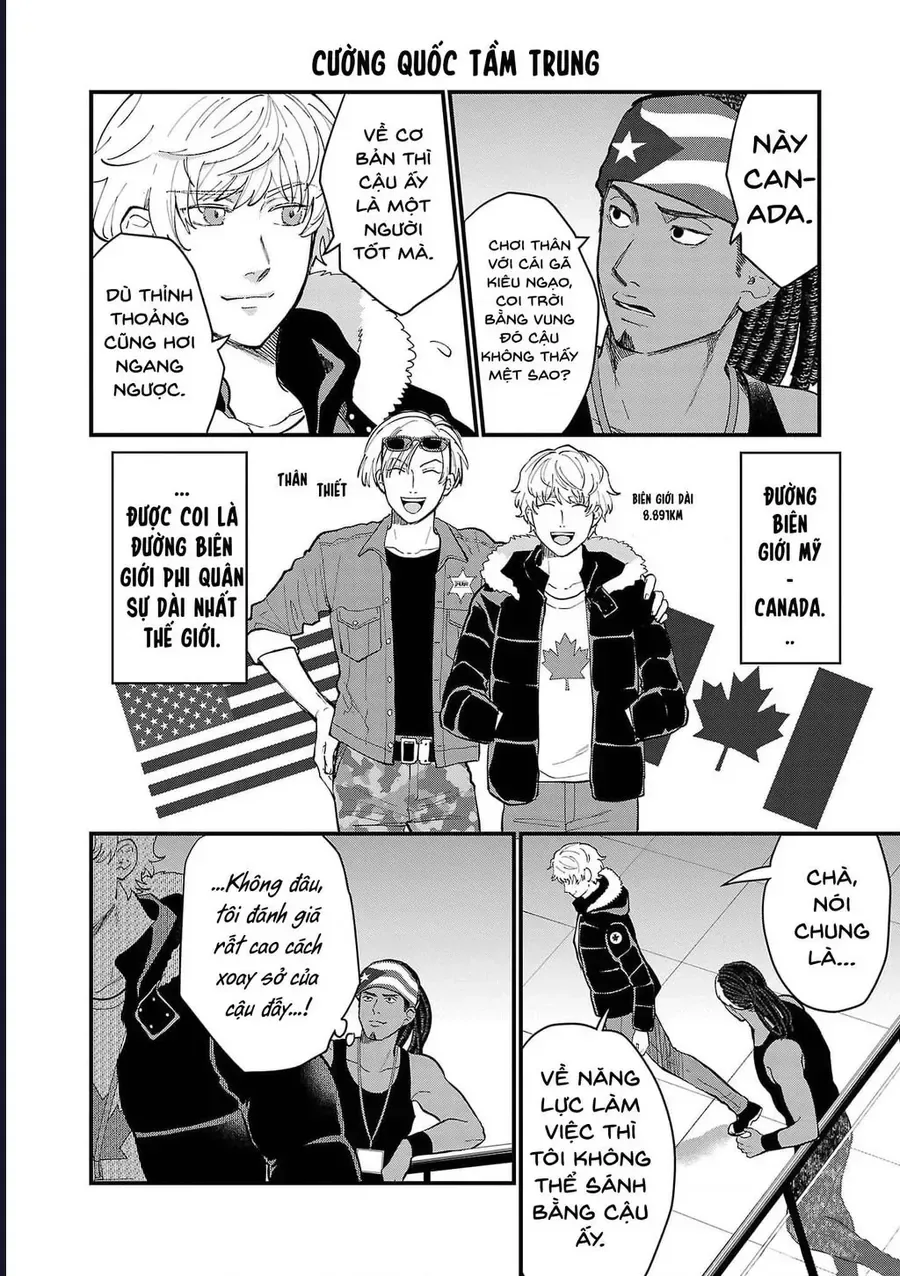 Chiseigaku Boys chương 16 - trang 6
