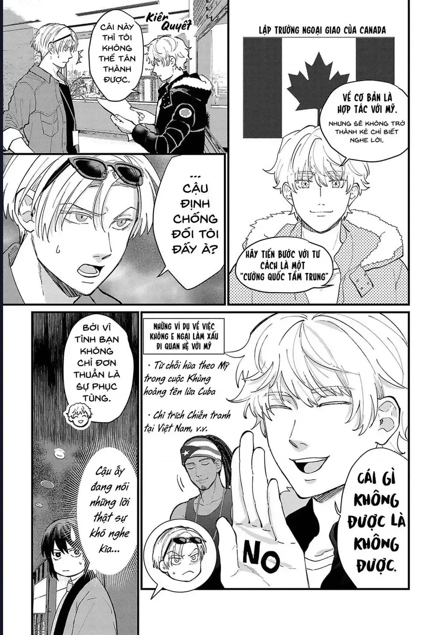 Chiseigaku Boys chương 16 - trang 7