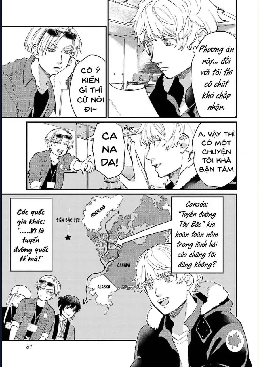 Chiseigaku Boys chương 16 - trang 9