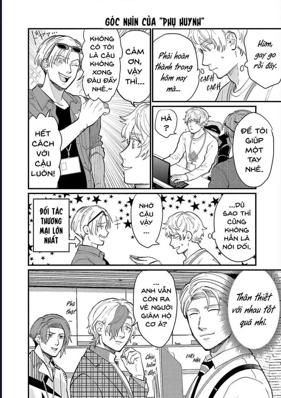 Chiseigaku Boys chương 16 - trang 10