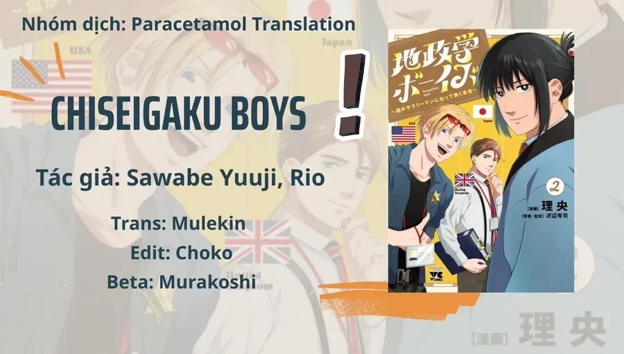 Chiseigaku Boys chương 18 - trang 2