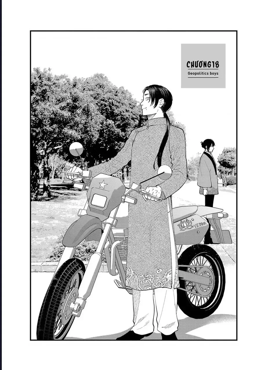 Chiseigaku Boys chương 18 - trang 4
