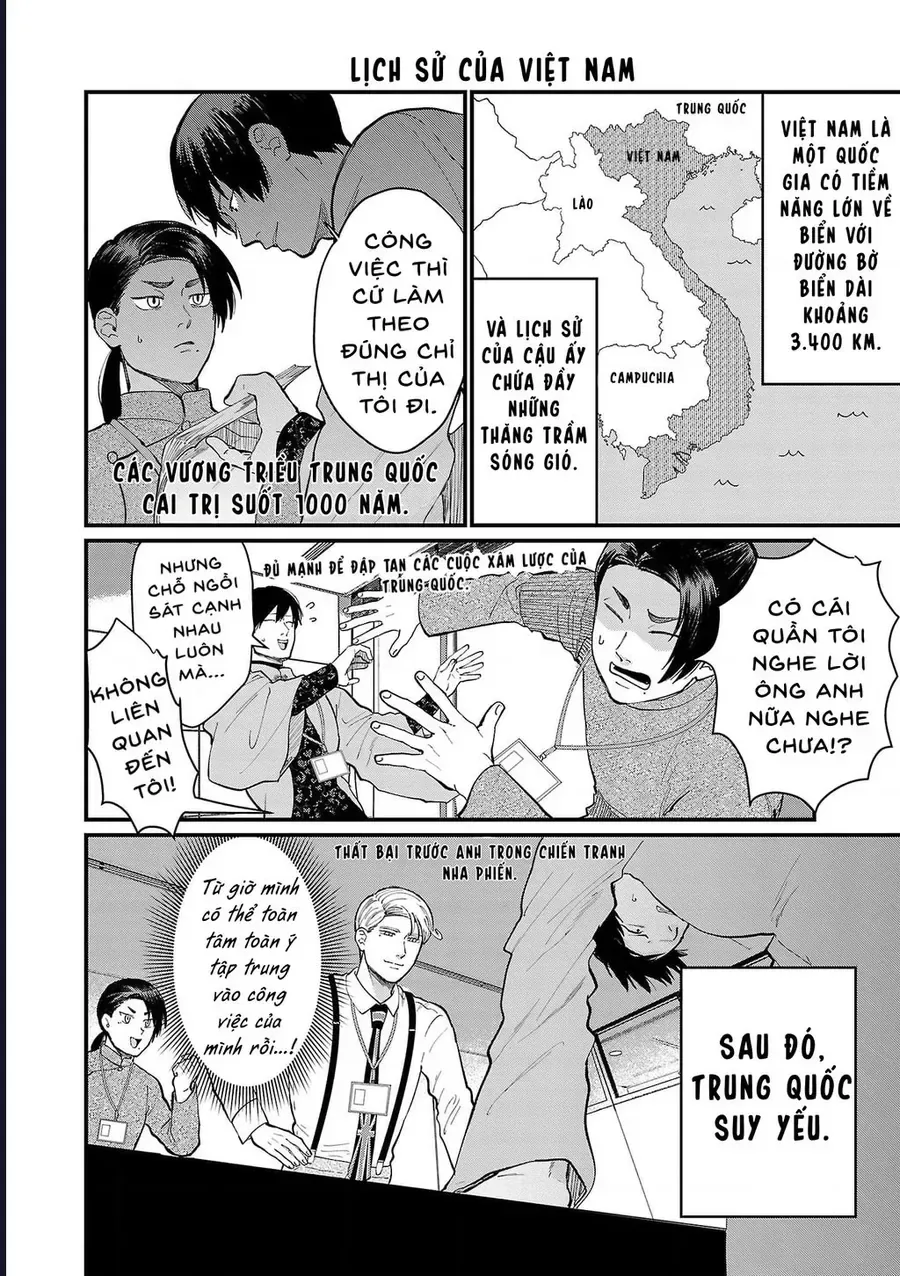 Chiseigaku Boys chương 18 - trang 6