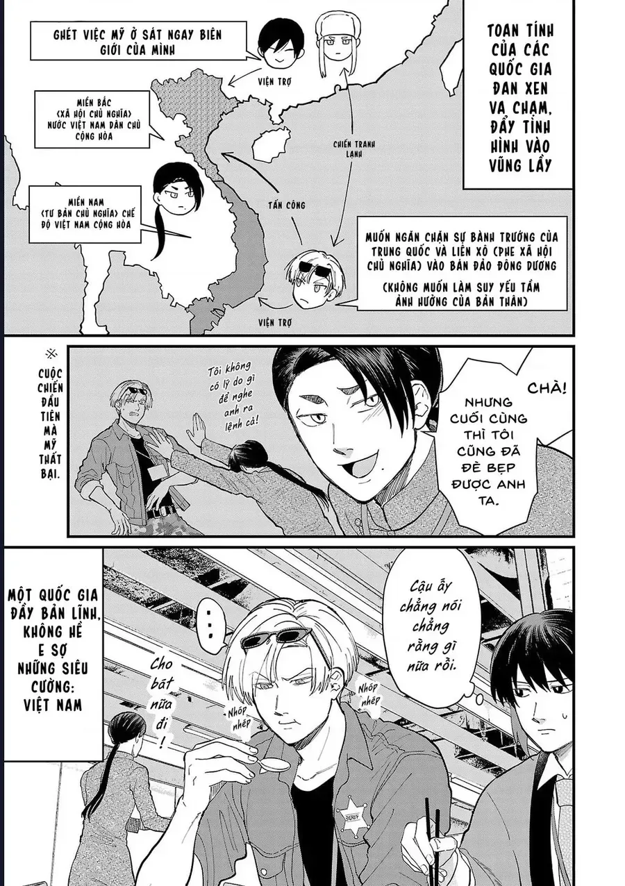 Chiseigaku Boys chương 18 - trang 9