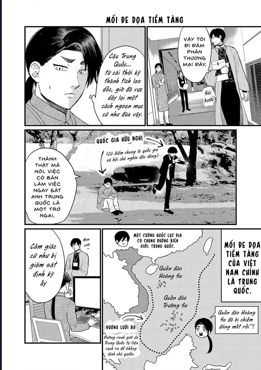 Chiseigaku Boys chương 18 - trang 10