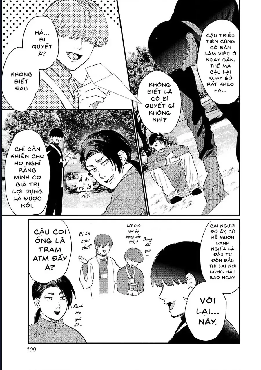 Chiseigaku Boys chương 18 - trang 11