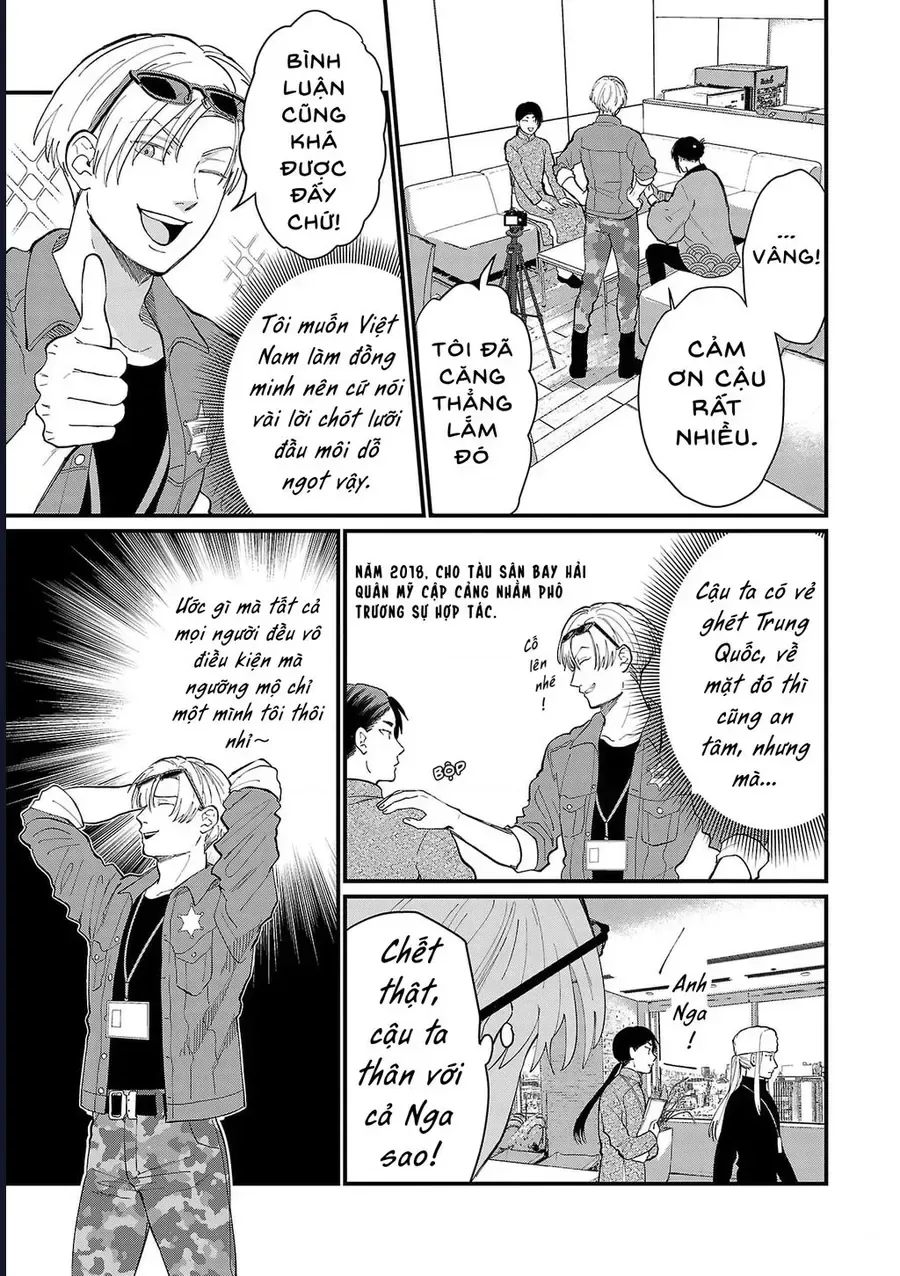 Chiseigaku Boys chương 18 - trang 13
