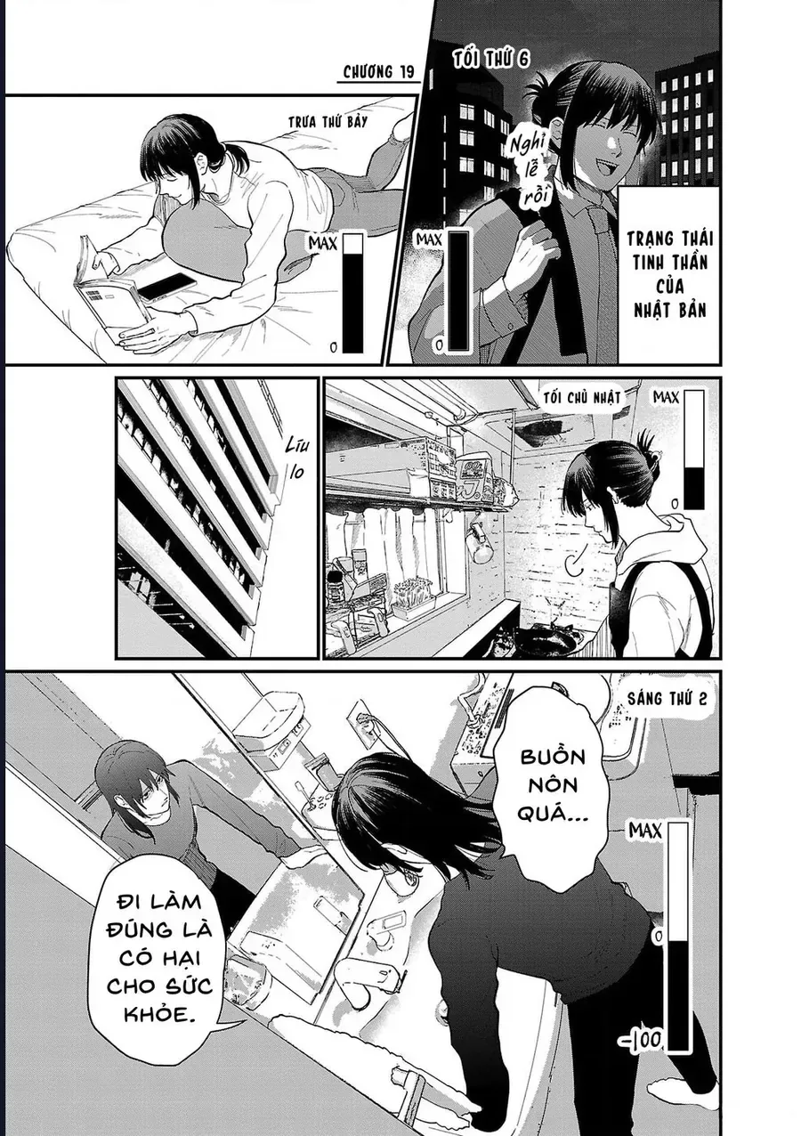 Chiseigaku Boys chương 19 - trang 3