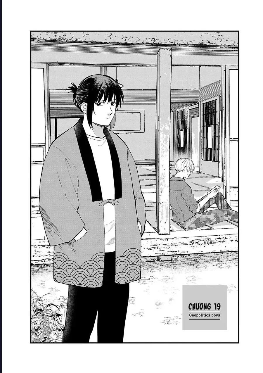 Chiseigaku Boys chương 19 - trang 4
