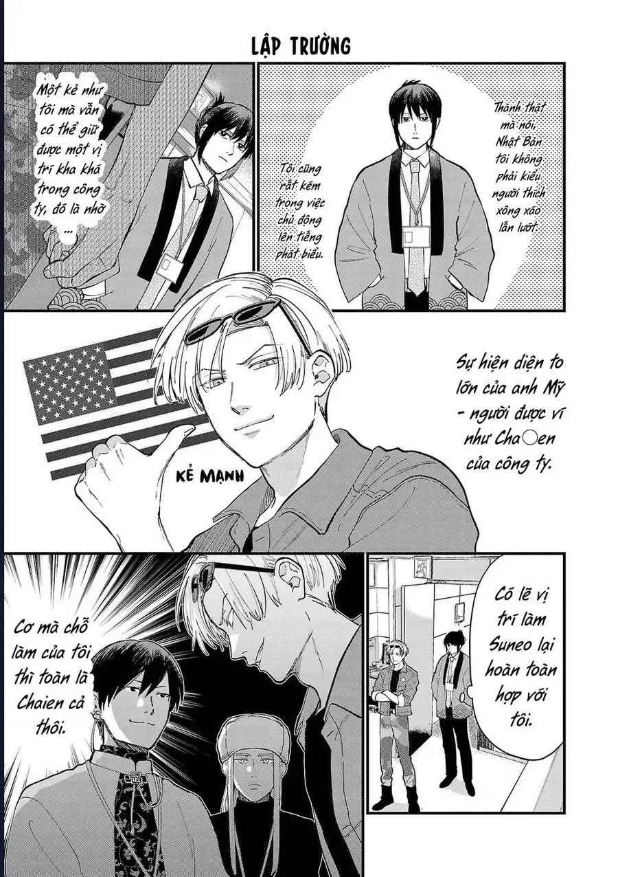 Chiseigaku Boys chương 19 - trang 5