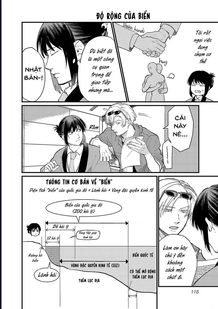 Chiseigaku Boys chương 19 - trang 6