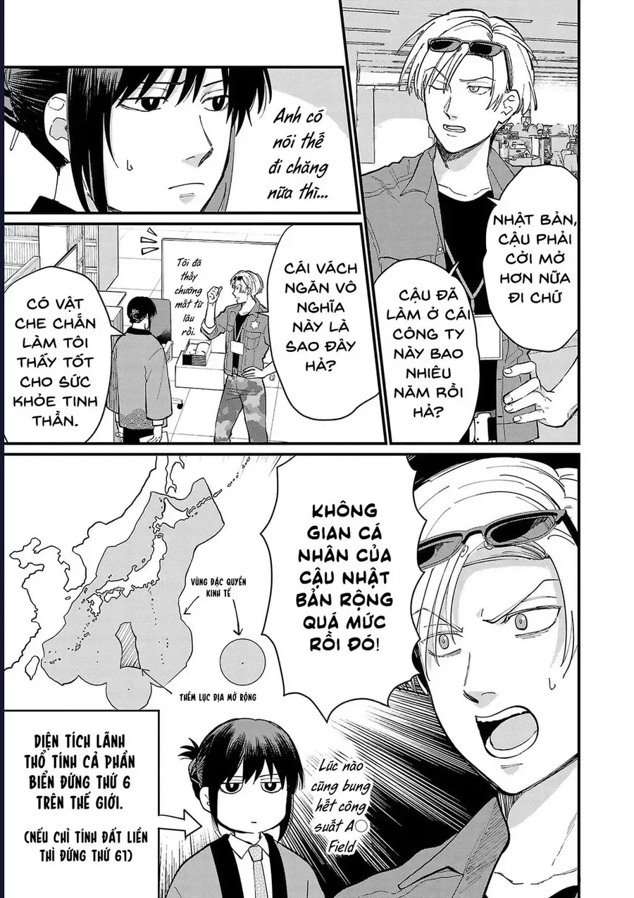 Chiseigaku Boys chương 19 - trang 7