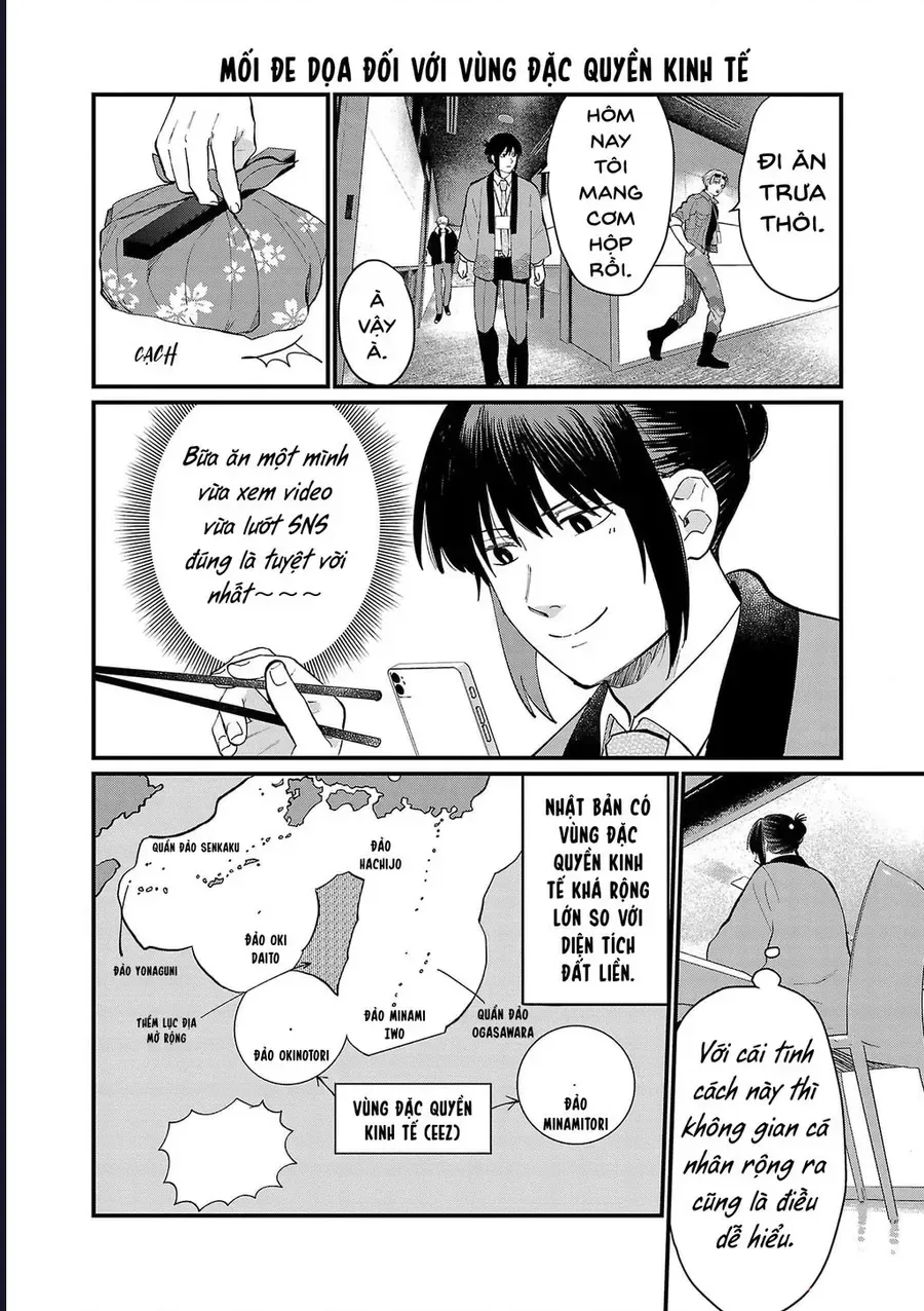 Chiseigaku Boys chương 19 - trang 8