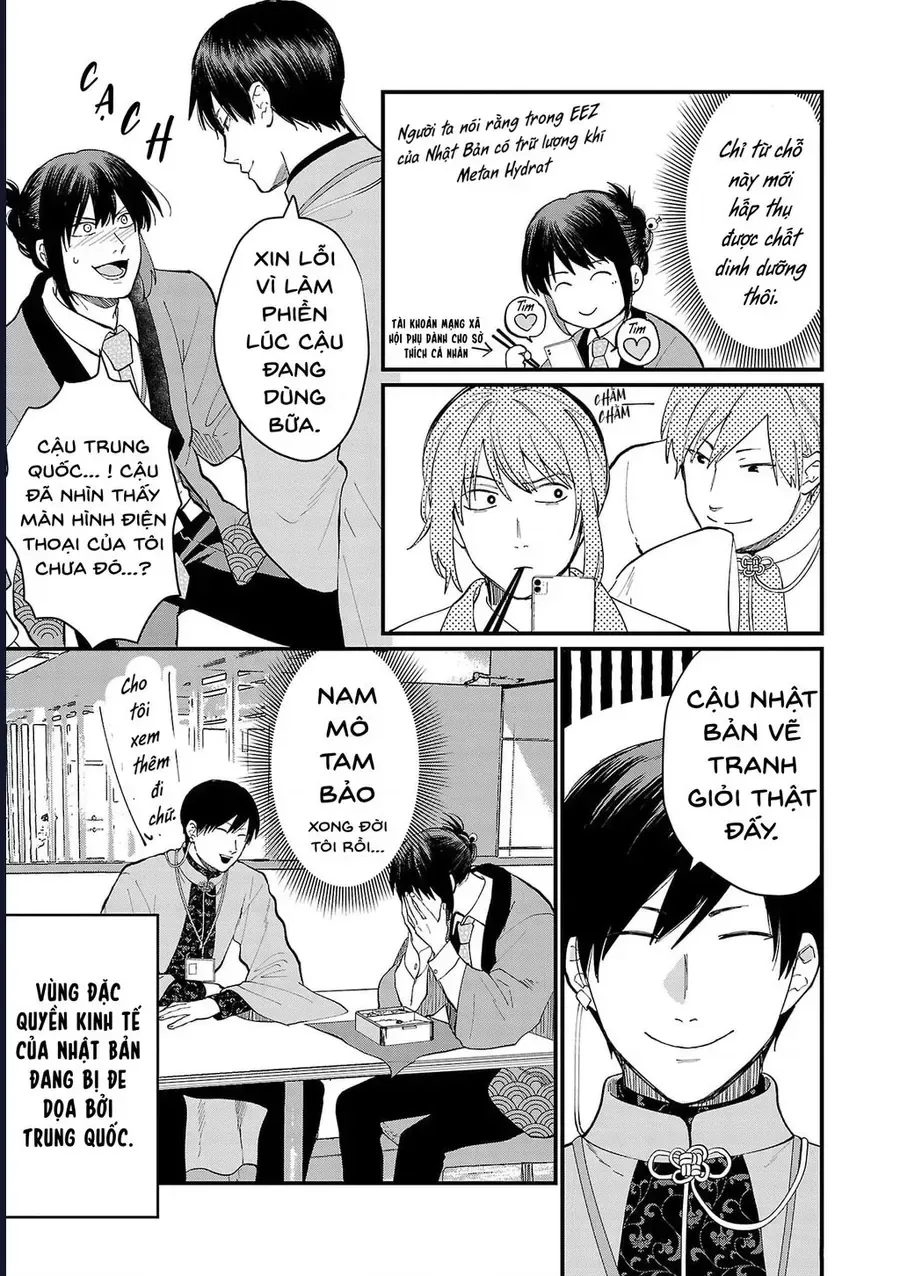 Chiseigaku Boys chương 19 - trang 9