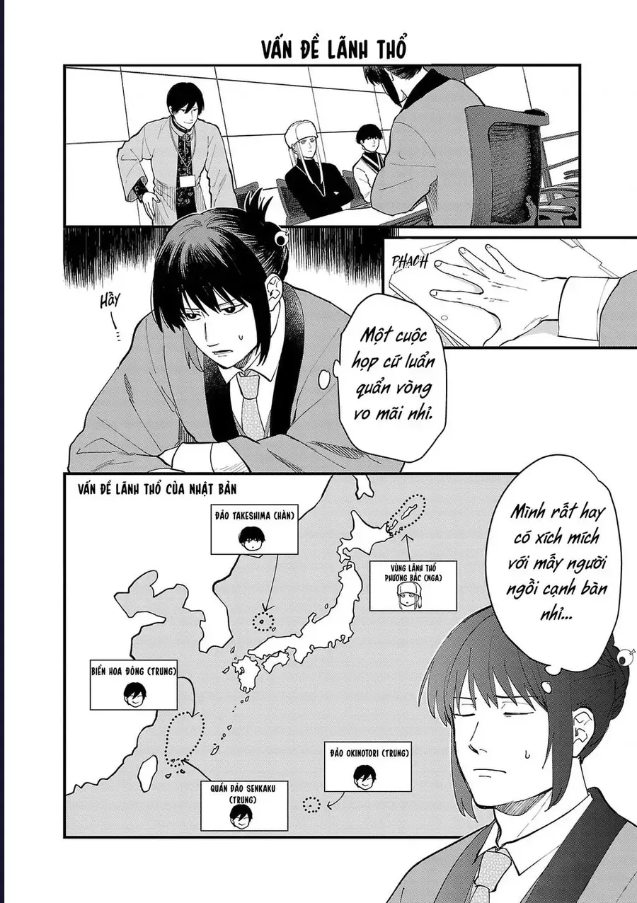 Chiseigaku Boys chương 19 - trang 10