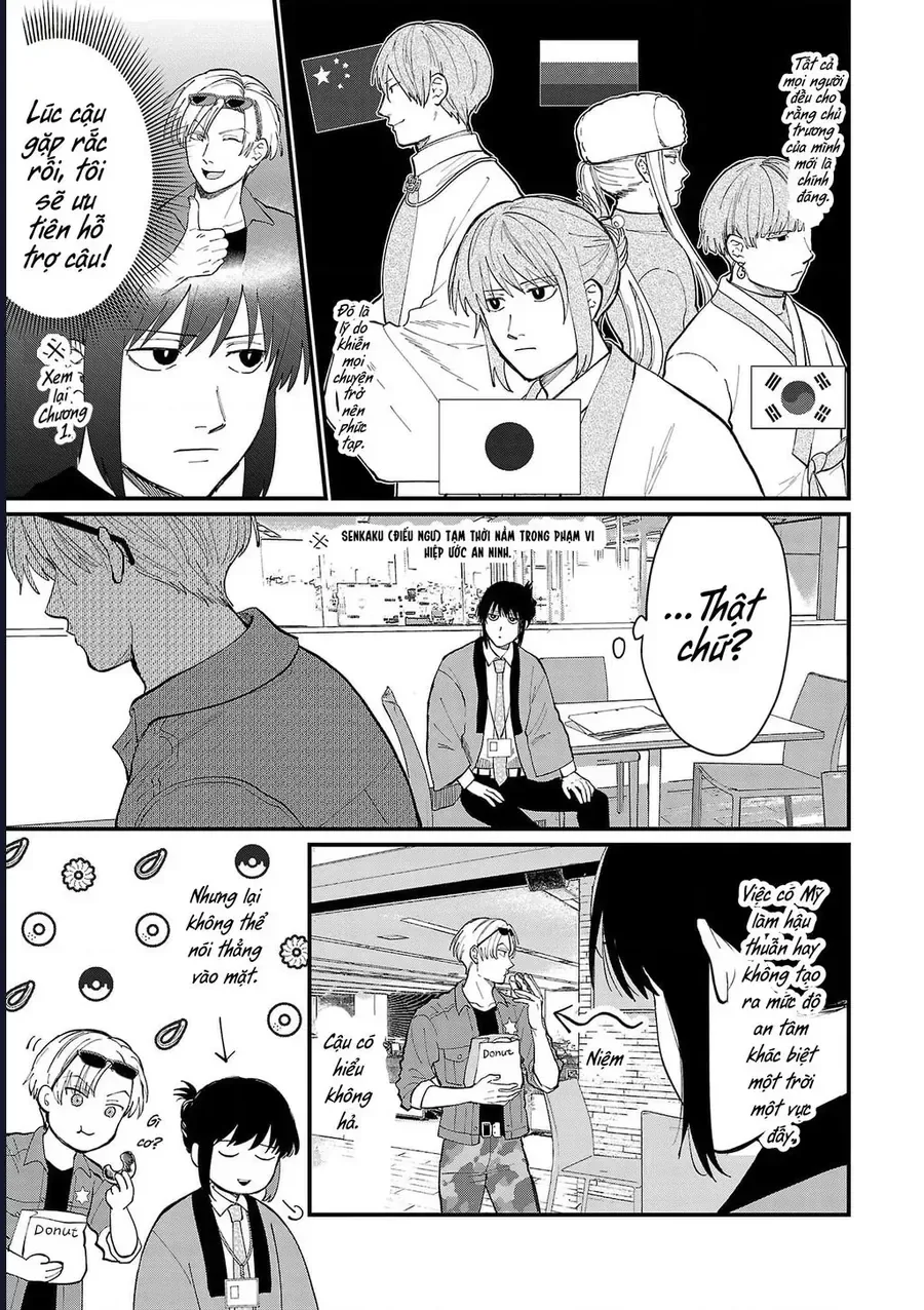 Chiseigaku Boys chương 19 - trang 11