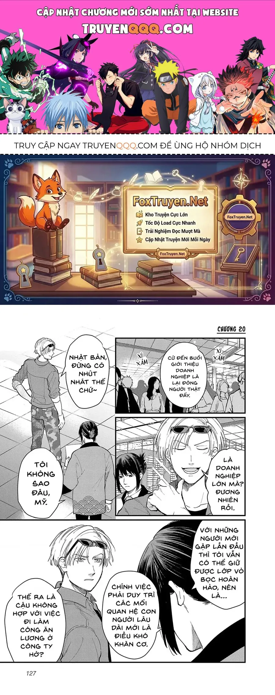 Chiseigaku Boys chương 20 - trang 1