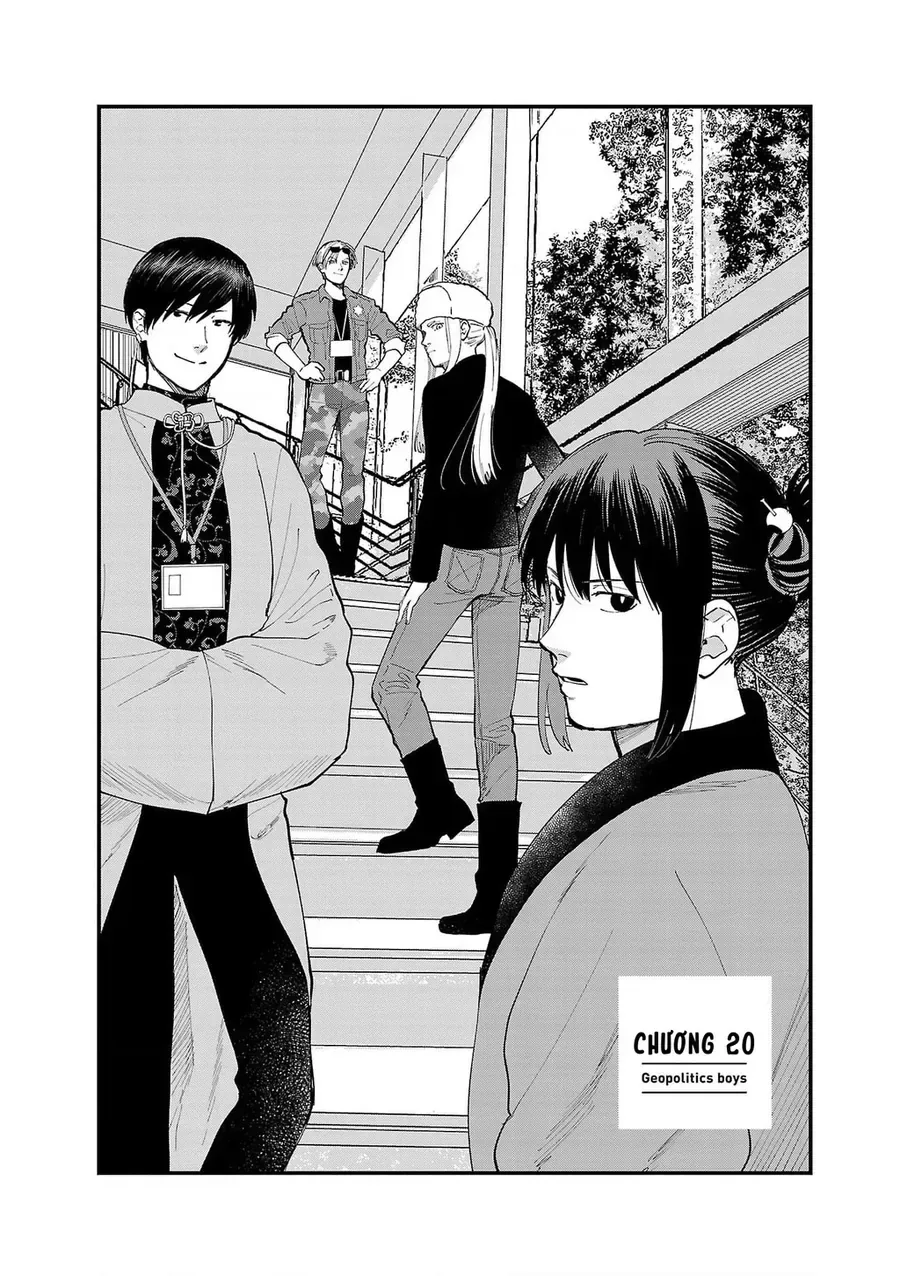 Chiseigaku Boys chương 20 - trang 2