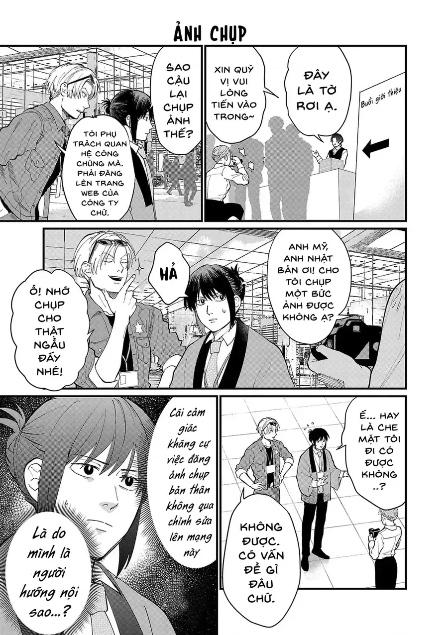 Chiseigaku Boys chương 20 - trang 3