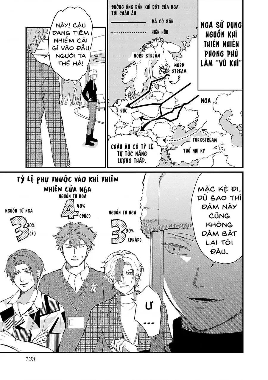Chiseigaku Boys chương 20 - trang 7