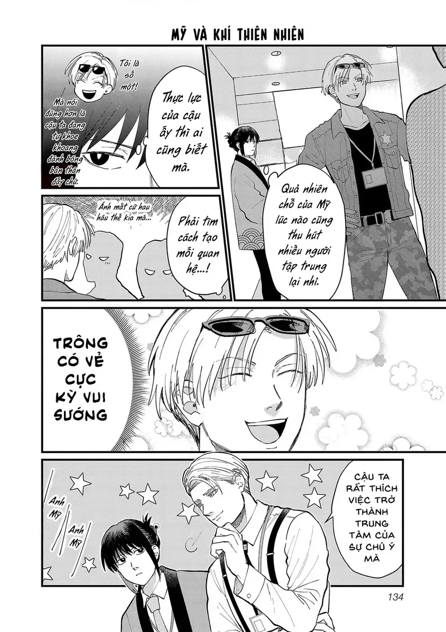 Chiseigaku Boys chương 20 - trang 8