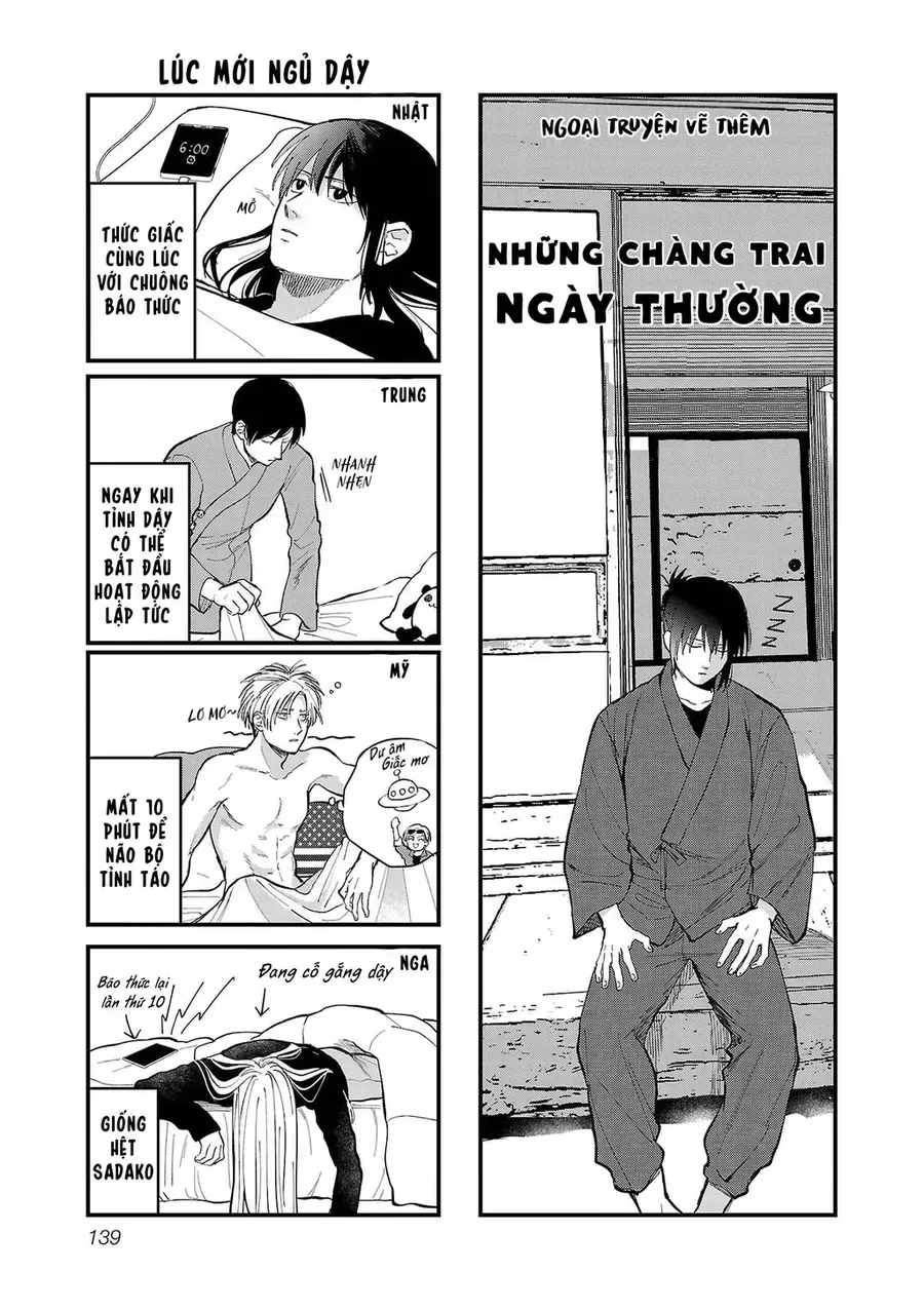 Chiseigaku Boys chương 20 - trang 13