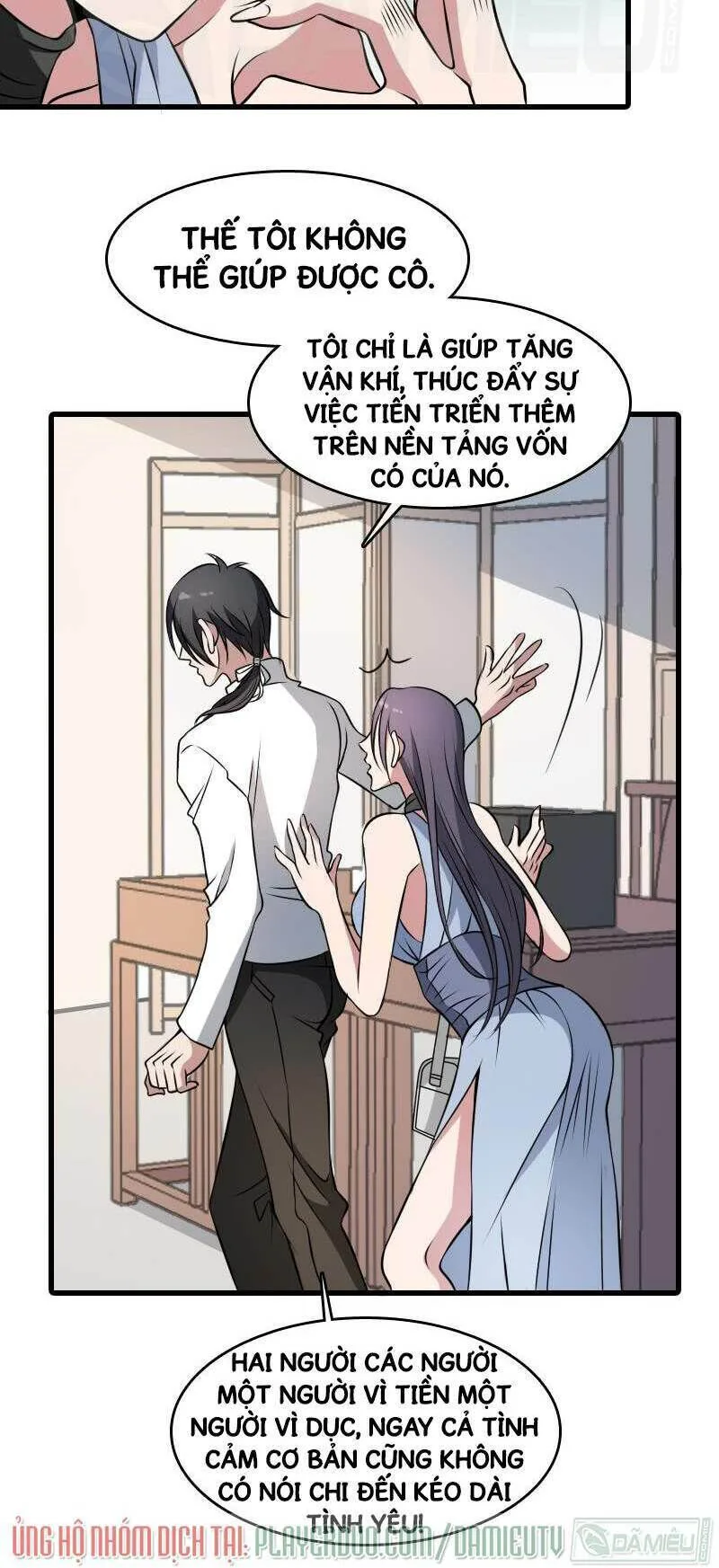 Văn Âm Sư chương 5 - trang 6