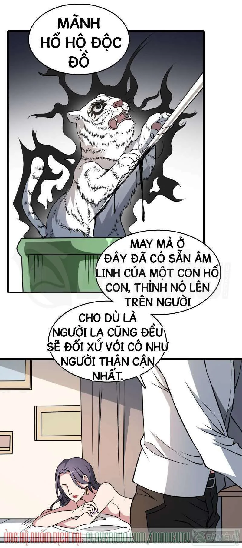 Văn Âm Sư chương 6 - trang 4