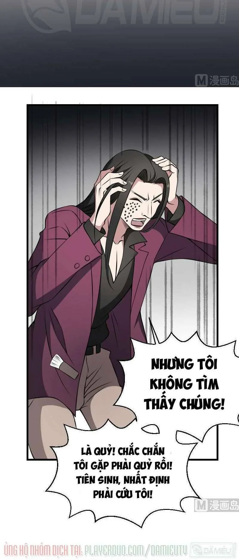Văn Âm Sư chương 17 - trang 6