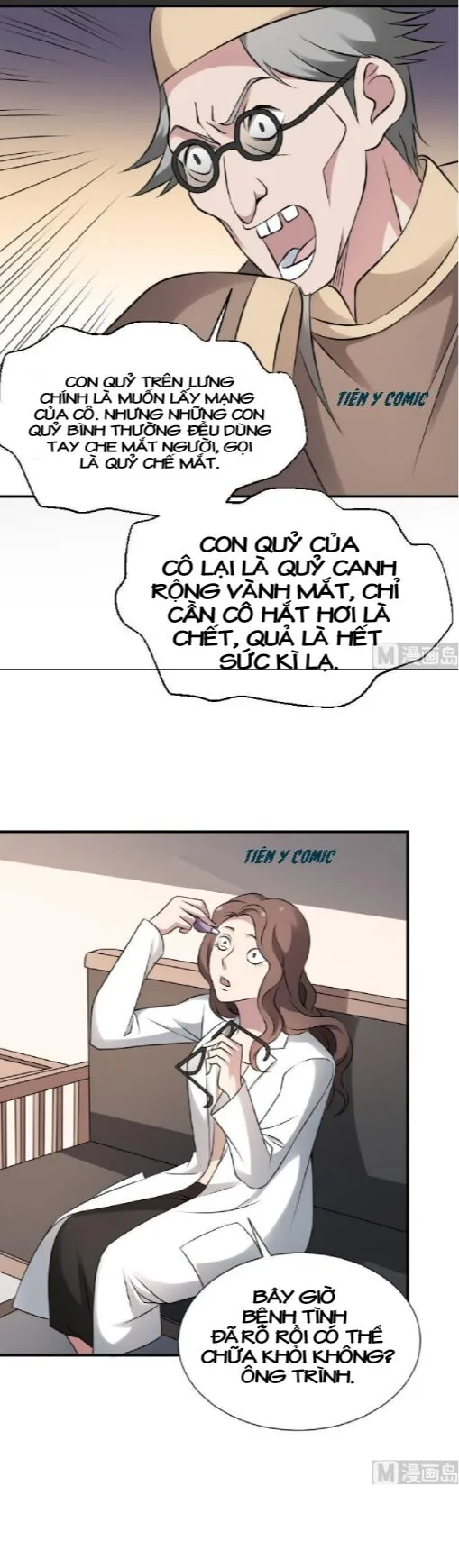 Văn Âm Sư chương 25 - trang 4