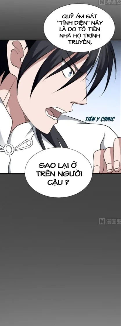 Văn Âm Sư chương 27 - trang 19