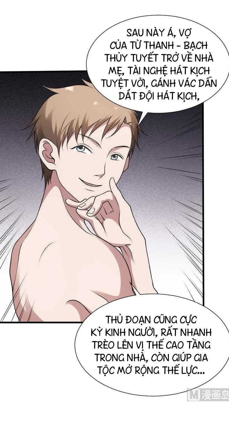 Văn Âm Sư chương 30 - trang 4