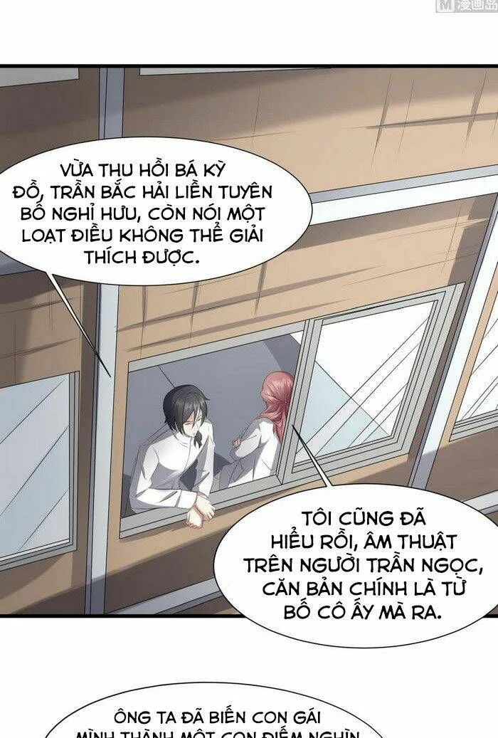 Văn Âm Sư chương 38 - trang 13