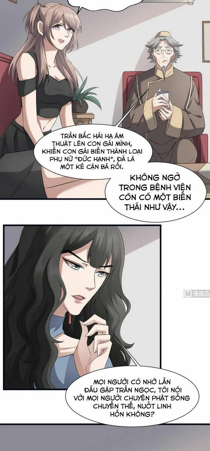 Văn Âm Sư chương 39 - trang 2