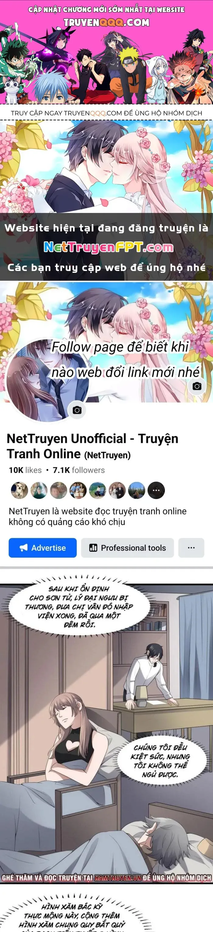 Văn Âm Sư chương 60 - trang 1