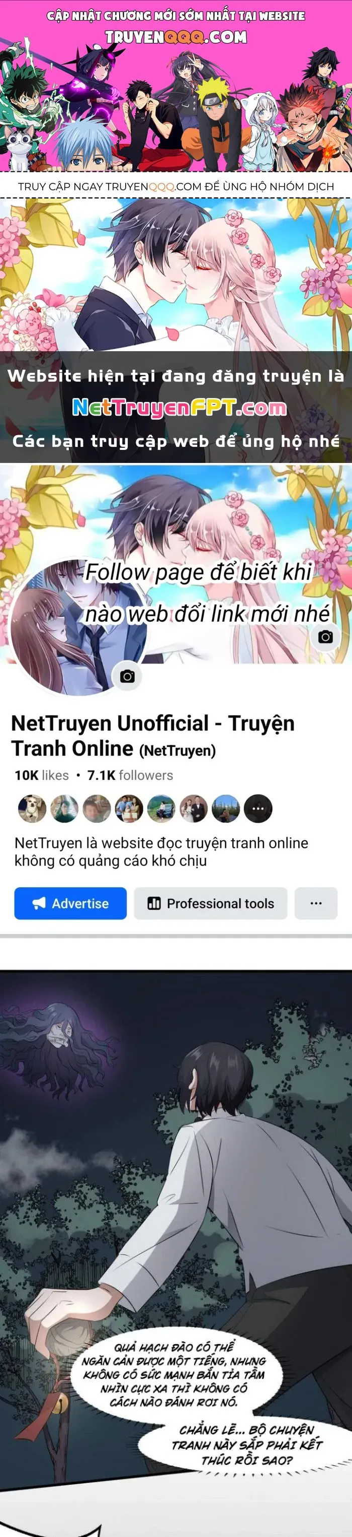 Văn Âm Sư chương 69 - trang 1