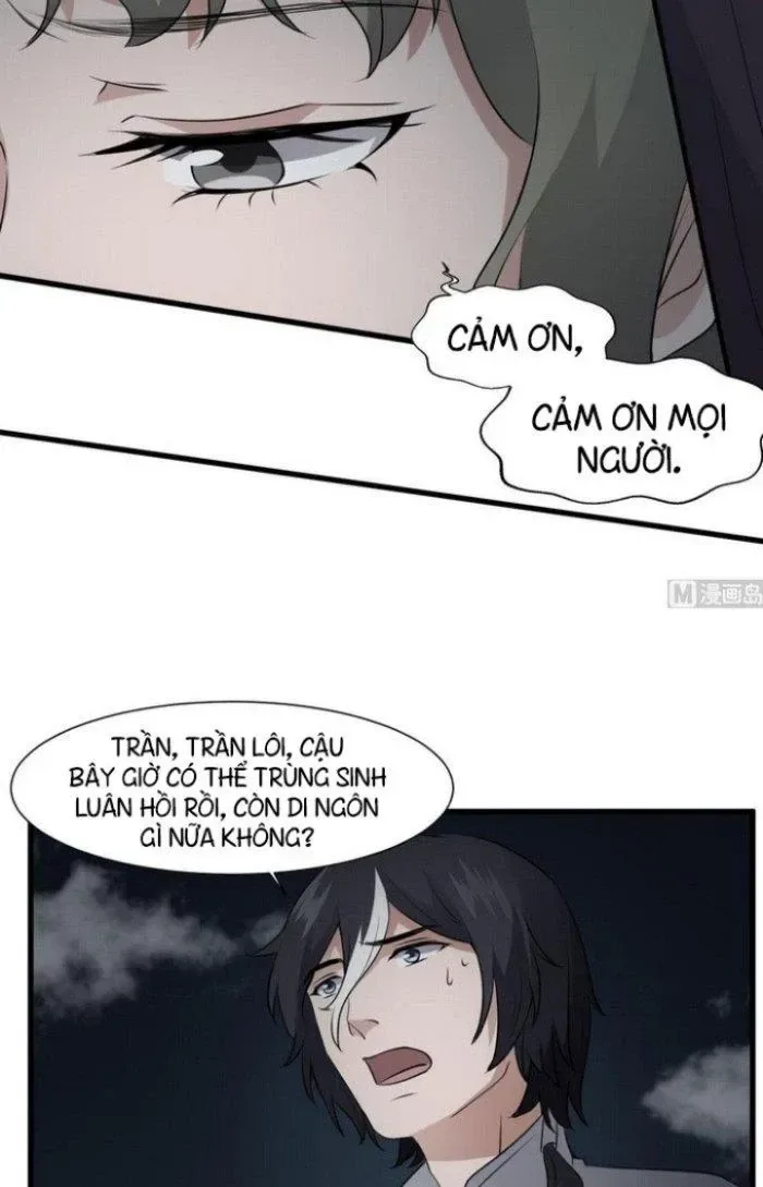 Văn Âm Sư chương 76 - trang 19