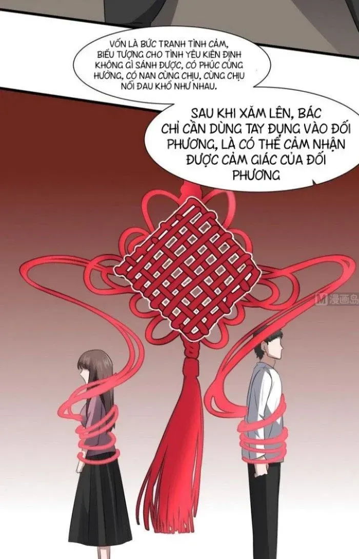 Văn Âm Sư chương 78 - trang 14