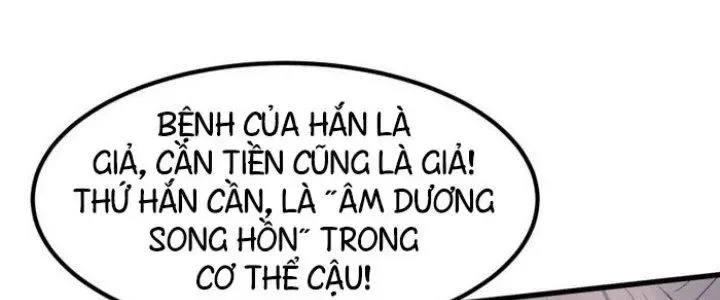 Văn Âm Sư chương 221 - trang 23