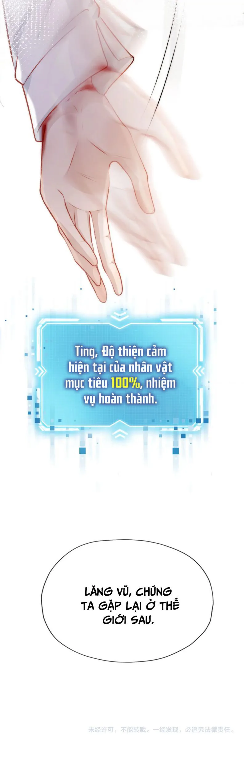 Hắc Hóa Phản Diện Sủng Lên Trời chương 19 - trang 34